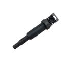 1 Bobina Ignição Cooper BMW 05/14 320 525 740 M5 X3 3 Pinos