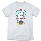 1 Camiseta Dia dos Namorados Flork Meu Amor por VC é maior que a minha Dívida