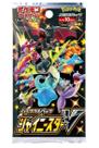 (1 pacote) Jogo de cartas Pokémon High Class Shiny Star V S4a Booster (1 pacote) Jogo de cartas Pokémon High Class Shiny Star V S4a Booster