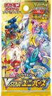 (1 pacote) Jogo de cartas Pokémon Japanese High Class VSTAR Universe S12a Booster Pack (1 pacote) Jogo de cartas Pokémon Japanese High Class VSTAR Universe S12a Booster Pack