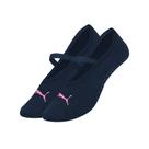 1 Par De Meia Sapatilha Antiderrapante Para Pilates - Selene