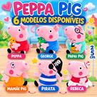 1 Peça Bonecos Peppa Pig George Pig Pelúcias Antialérgica 25cm Papai Mamãe Pig
