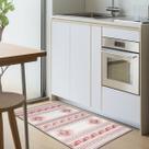 1 Tapete Cozinha Antiderrapante Absorvente Js Fu 50 x 80 Vr