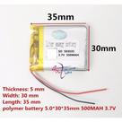 1 Unidade 503035 C/ 500mah 5mmx30mmx35mm 2 Fios 3,7v .