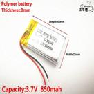 1 Unidade 802540 3,7v C/ 2 Fios 850mah 8mm X 25mm X 40mm