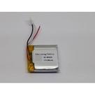 1 Unidade 803030 3 Fios 3,7v 800mah 8mmx30mmx30mm