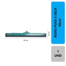1 Unidade Rodo Para Limpeza Grande Eva Duplo 60 Cm Puxa E Seca Multiuso Sem Cabo 1 Unidade Rodo Para Limpeza Grande Eva Duplo 60 Cm Puxa E Seca Multiuso Sem Cabo