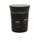 1 Xícara Cafe Express Achocolatado 340ml Café Express