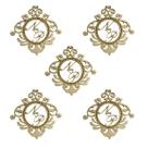 10 Aplique Brasão Casamento Personalizado Arco Furo 12cm Mdf Madeira Cru 10 Aplique Brasão Casamento Personalizado Arco Furo 12cm Mdf Madeira Cru