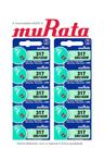 10 Baterias Murata 317 SR516SW 1.55V Célula de Botão de Relógio de Óxido de Prata