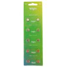 10 Baterias Pilhas Alcalina LR626 AG4 Elgin 1.5 V Cartela Com 10 Unidades