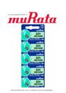 10 Baterias SONY Murata 321 SR616SW 1.55V Célula de Botão de Relógio de Óxido de Prata