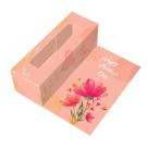 10 caixas cartão p/ 03 doces mães mothers day c4927 ideia 10 caixas cartão p/ 03 doces mães mothers day c4927 ideia