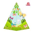 10 Caixas Cone Jardim Encantado com Aplique 3D