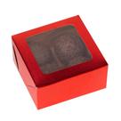 10 Caixas Laminada Vermelha Para 4 Doces C4678 Metalizada Com Visor Acetato Presente Ideia