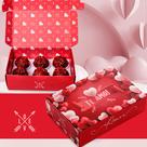 10 Caixas Te amo para 6 doces Vermelho