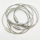 10 Chaveiros Cabo de Aço Inox Argola de Metal Com Trava de Rosca Para Chave de Armário e Gaveta