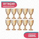 10 Copo Taça 330Ml Ambar Vidro Resistente Diamond Vinho/Aguá 10 Copo Taça 330Ml Ambar Vidro Resistente Diamond Vinho/Aguá
