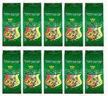 10 Erva Mate Chimarrão REI VERDE CAMOMILA CIDREIRA 500g