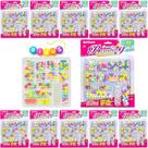 10 Kit Miçanga Letras Lembrancinha Festa p/ Sacola Surpresa