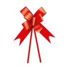 10 Laços Magico Vermelho Pronto para Embalagem Decoraçoes Presente Artesanatos Caixas Cestas