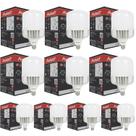 10 Lâmpada Bulbo Hp Led Comercio Industria 75w Bivolt Avant