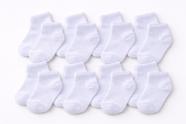 10 Pares De Meias Brancas Casuais Ótimo Benefício X Custo