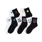 10 Pares de Meias de Tornozelo Masculinas - Algodão Respirável, Macias e Confortáveis