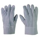 10 Pares Luva De Raspa Indcouros 7cm Ca 25975