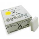 10 Pcs Giz Magico Panda Marcar Riscar Tecido Apaga Com Calor