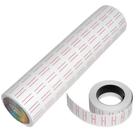 10 Rolinhos/ 10.000 Etiquetas Para Etiquetadora De Preço Mx5500 E M-14