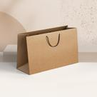 10 Sacolas de Papel GG Kraft 23x38cm