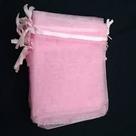 10 saquinhos de organza Maternidade bebê 25x40 ROSA Baby Aconchego 10 saquinhos de organza Maternidade bebê 25x40 ROSA Baby Aconchego