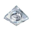 10 Spot De Cristal Foco Movel Quadrado Embutir Sala Bet10