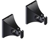 10 Suportes Caixa De Som Acústica Parede Home Theater Preto Avatron 10 Suportes Caixa De Som Acústica Parede Home Theater Preto Avatron