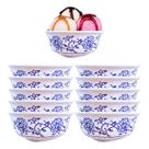 10 Tigelas Bowl Decorada Para Sobremesa Sorvetes 390ml