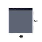 100 Envelopes de Segurança 40 x 50 Cinza para Correios Sedex Ecommerce