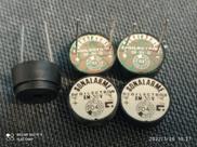 100x Buzzer Sonalarme Sm30v Sem Ocilador Digilectron
