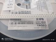 100x Capacitor 220pf/50v 0603 Smd 0,8x1,6mm Np0 5% Yageo