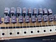 10x Capacitor Eletrolítico 150uf/40v 105 10x12mm Tk