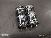 10x Capacitor Eletrolitico 220uf/400v Snap-in 85º 22x45mm