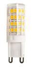 10X Lâmpada LED G9 5W Branco Quente Bivolt ST176