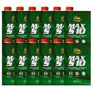 12 Aditivos Combustível Diesel S10 Bardahl Max S10 500ml Limpeza Proteção Motor