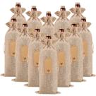 12 Bolsas para Vino de Arpillera Homum con Etiquetas de Regalo 36x16 cm
