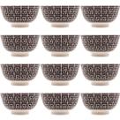 12 Bowls de Porcelana Lyor Sobremesa Cumbucas 410ml Decoradas Egypt Pretas