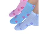 12 Pares de Meia Oferta