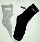 12 pares Meia Masculina Juvenil Infantil 70% Algodão N 30 a 35 adolescente sport fino