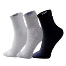 12 Pares Meias Masculina Cano Alto Grossa Algodão Oferta
