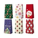 12 Sacolas De Presente De Natal Papai Noel, Sacolas De Papel Planas Para Lembrancinhas De Festa De 12 Sacolas De Presente De Natal Papai Noel, Sacolas De Papel Planas Para Lembrancinhas De Festa De