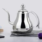 1200ml Chaleira Aço Inox Escovado Bico Fino Cha Cafe